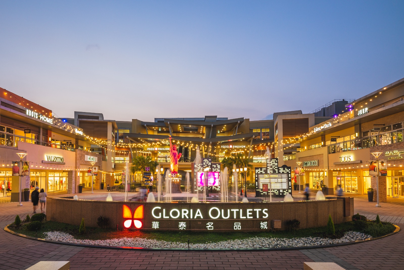 Mount Fuji our Japan