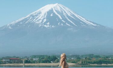 Mount Fuji Tour, Trip