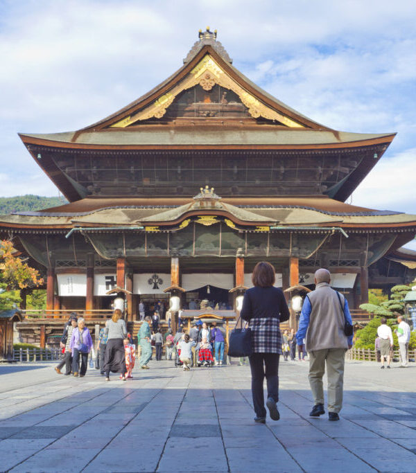 Nagano